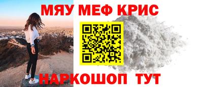мдпв Усть-Джегута