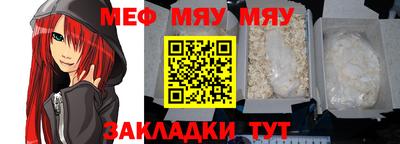 мдпв Усть-Джегута