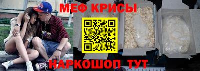 мдпв Усть-Джегута