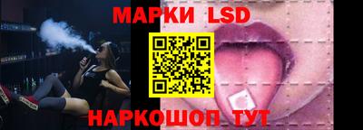 мдпв Усть-Джегута