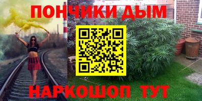 мдпв Усть-Джегута
