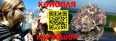кристаллы Усть-Илимск