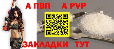мдпв Усть-Джегута