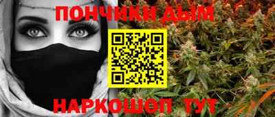 амфетамин Уссурийск