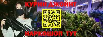 кристаллы Усть-Илимск