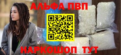 мдпв Усть-Джегута