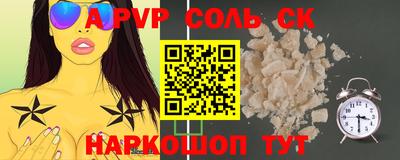 мдпв Усть-Джегута