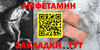 мдпв Усть-Джегута