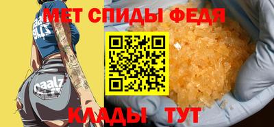 мдпв Усть-Джегута