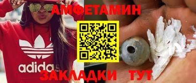 мдпв Усть-Джегута