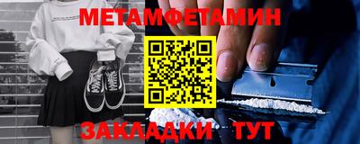 мдпв Усть-Джегута