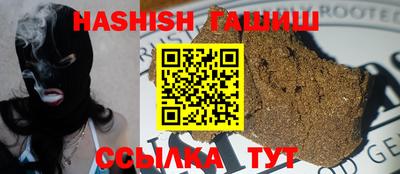 мдпв Усть-Джегута