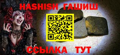 мдпв Усть-Джегута