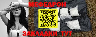 амфетамин Уссурийск