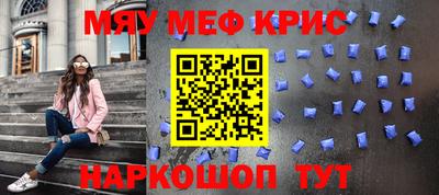 мдпв Усть-Джегута